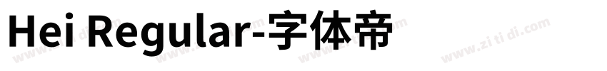 Hei Regular字体转换